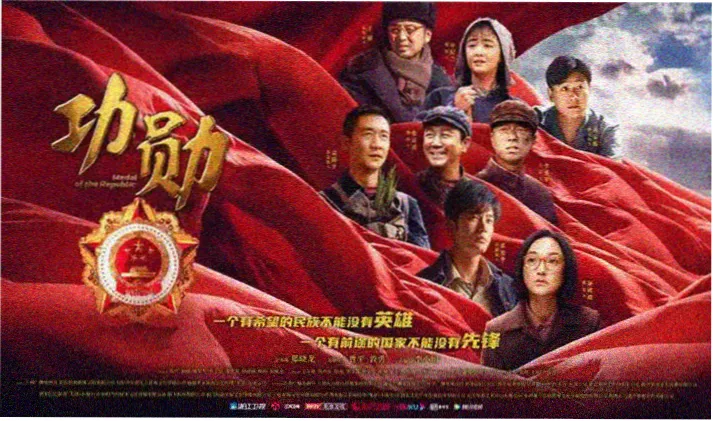 经典动漫视频回顾-永恒之翼