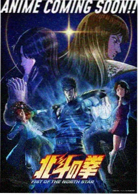 永恒之翼 经典动漫视频