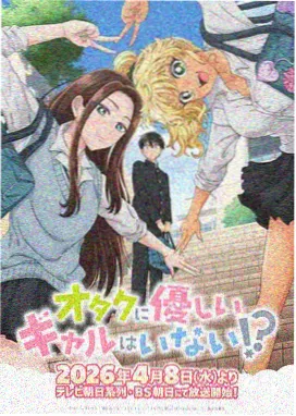 幻境歌者原声带 动漫视频音乐